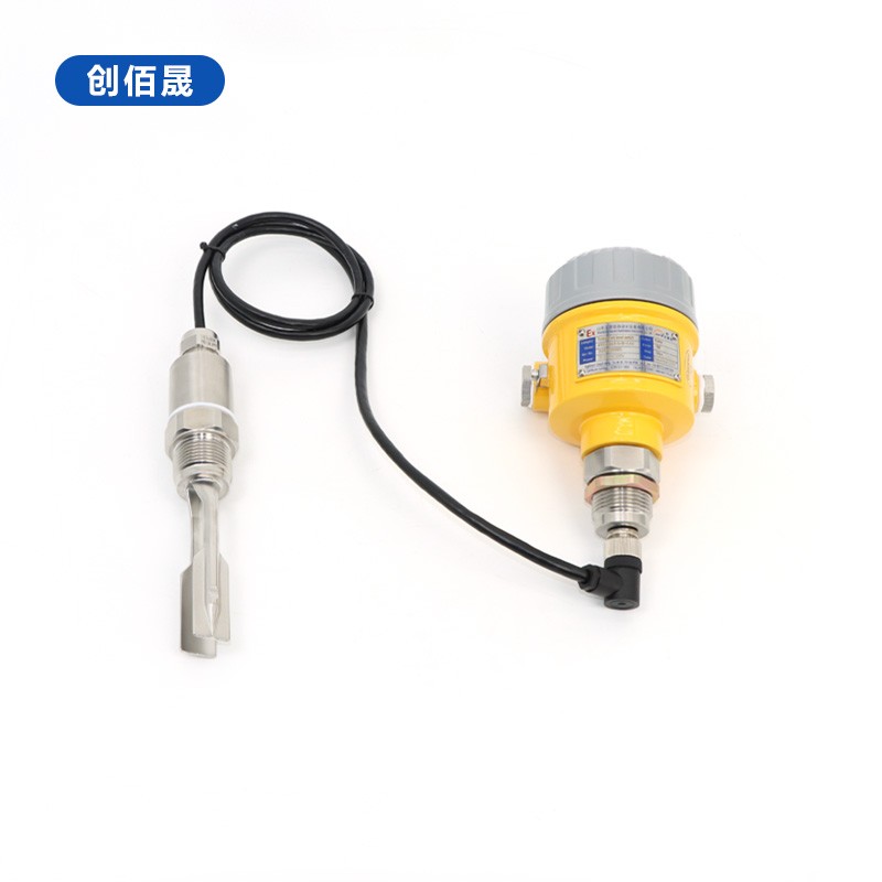 分体式音叉物位开关