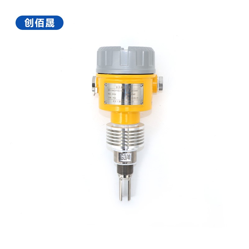 高温型音叉物位开关