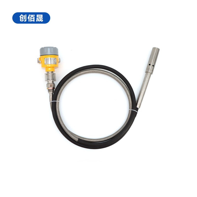 缆式音叉物位开关