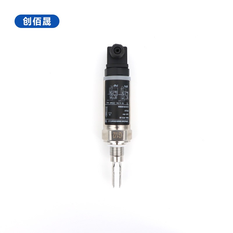 紧凑型音叉液位开关