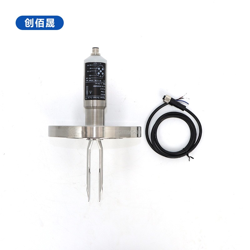 小型音叉式液位开关