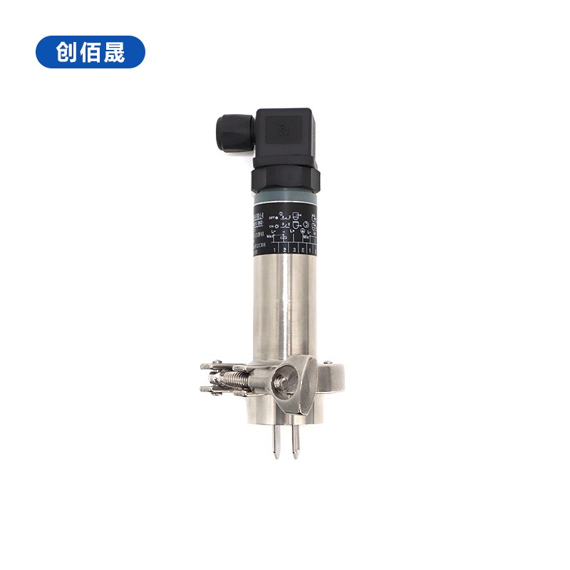 卫生型音叉液位开关