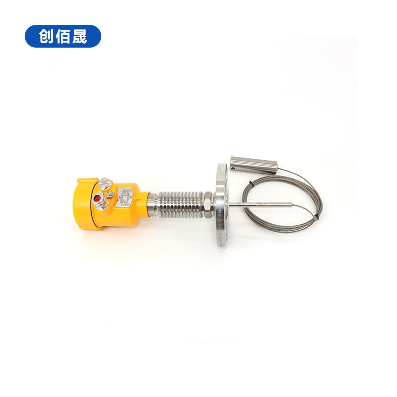 缆式导波雷达液位计