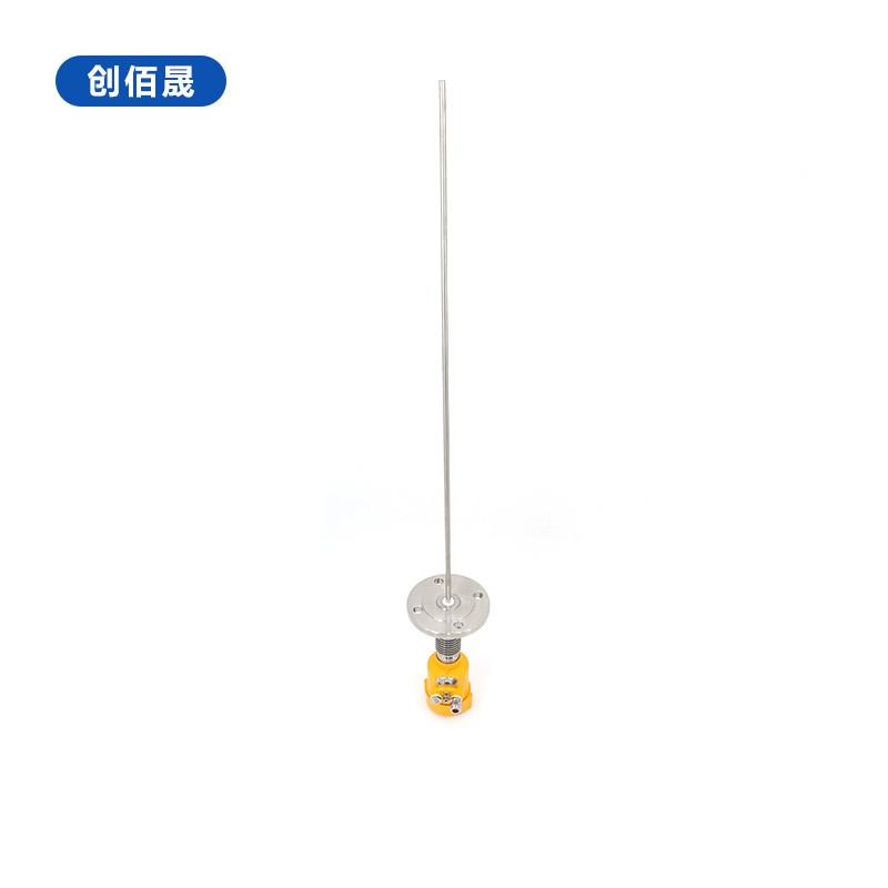 导波雷达物位计