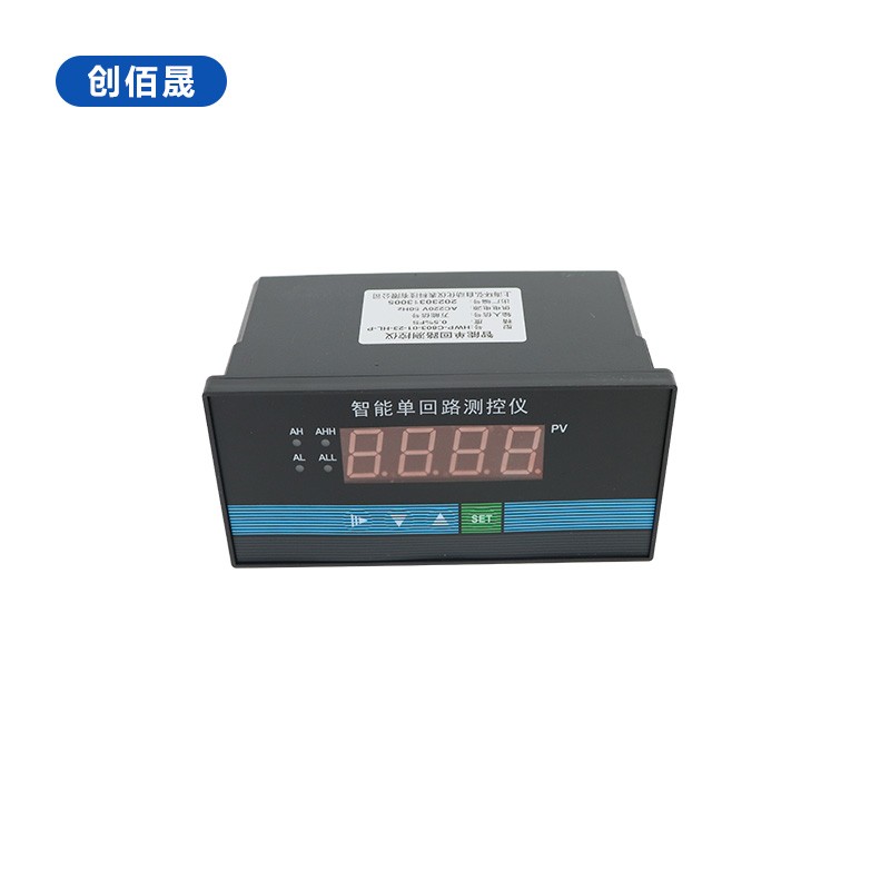 二次表（智能单回路测控仪）