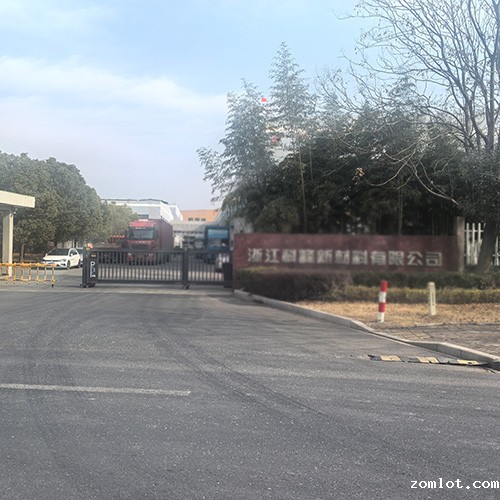 振动式开云娱乐官网首页网址如何突破安装瓶颈，提升质量与效率