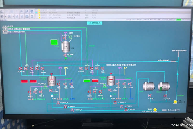 超声波智能分层仪