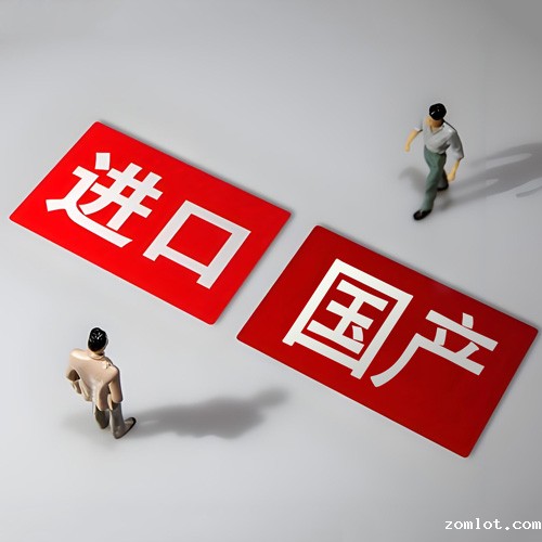 国产VS进口振动式粘度计：技术突围路径与市场竞合新局