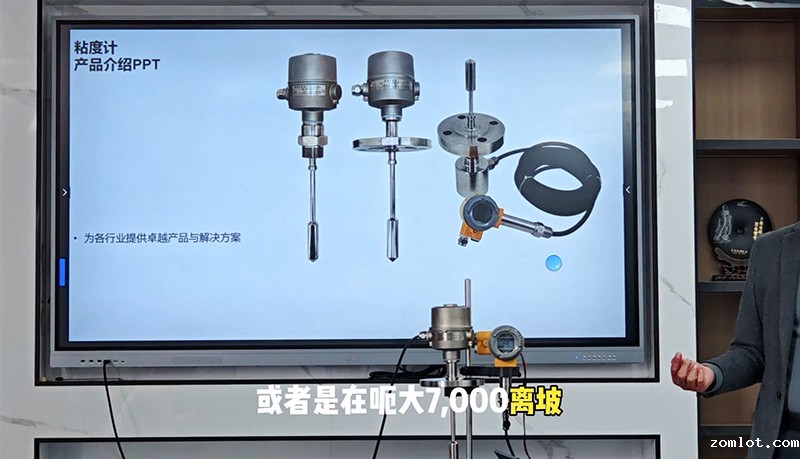 开云娱乐官网首页网址产品介绍现场