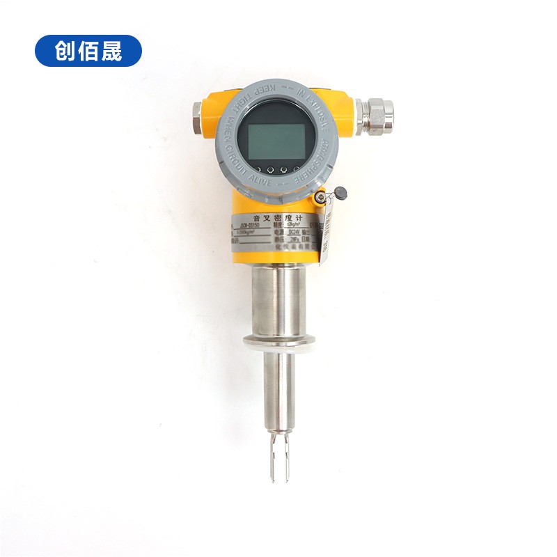 在线式云开电竞app入口登录官网