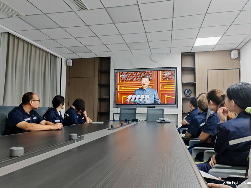 致敬英雄：我公司全体员工集中观看抗战胜利80周年盛大阅兵