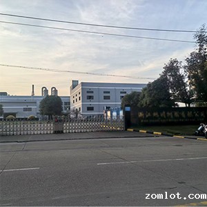 树脂生产升级在线振动式粘度计，破解反应釜粘度检测难题