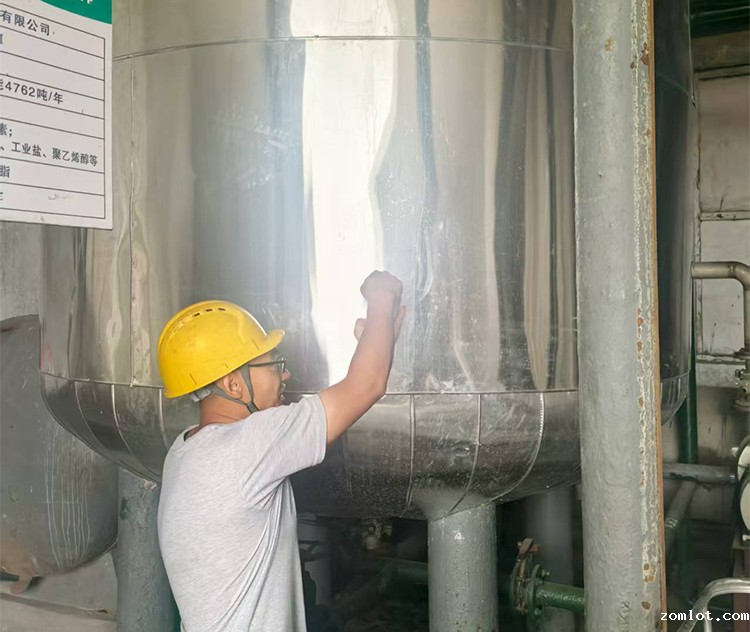 树脂开云娱乐官网首页网址安装