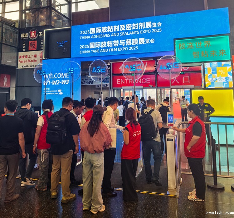 在线振动式粘度计：引领胶粘剂行业精准测控新趋势