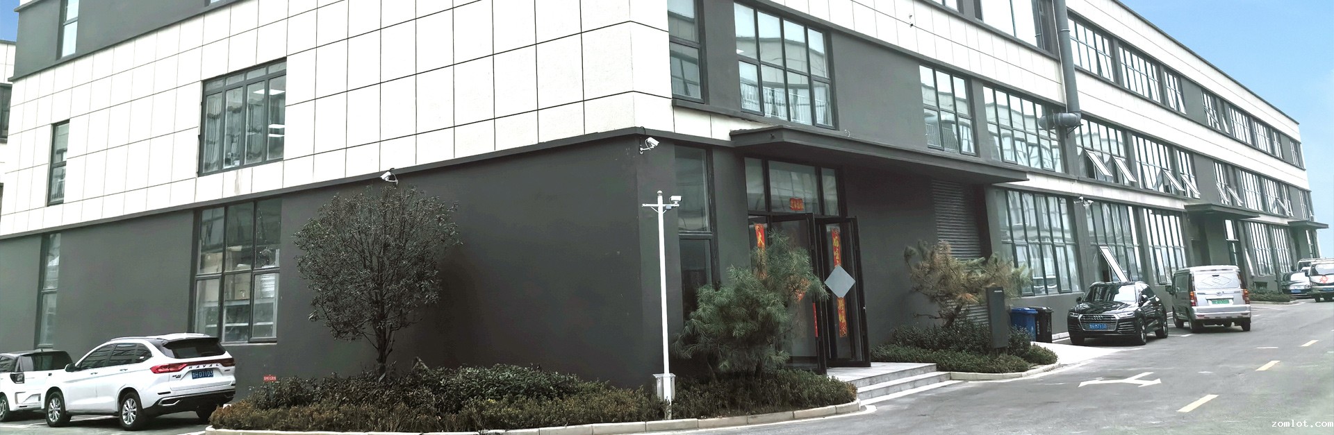 济宁开云电竞相关app