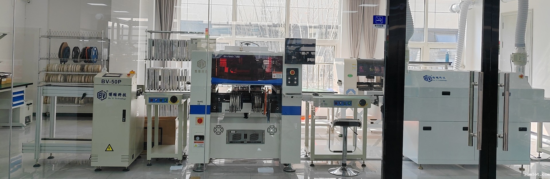 济宁开云电竞相关app