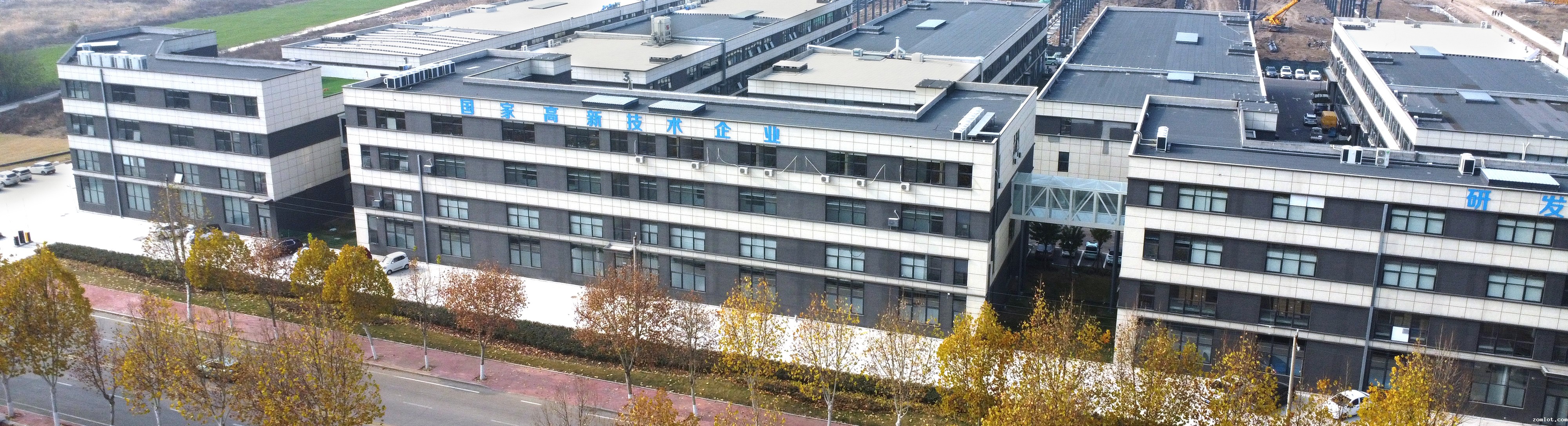 济宁开云电竞相关app